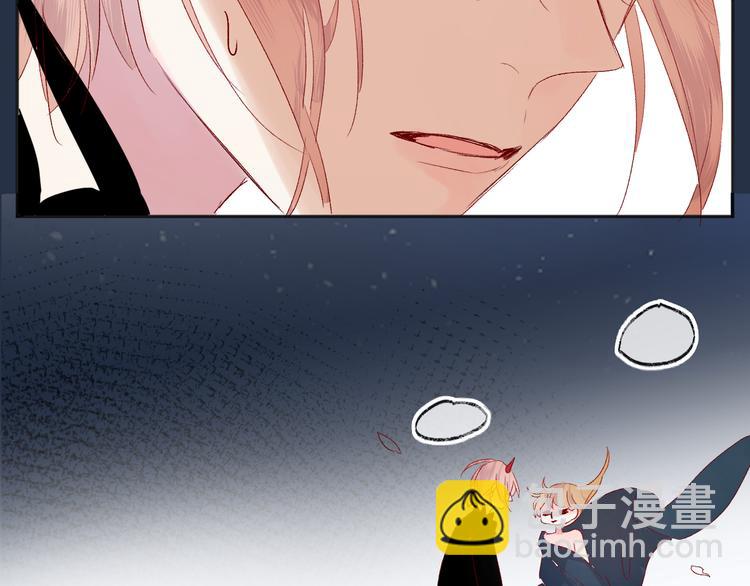 第90话 回答(1/2)-第99话