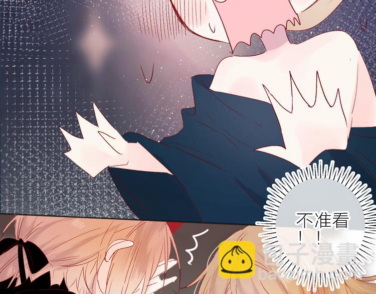 第90话 回答(1/2)-第99话