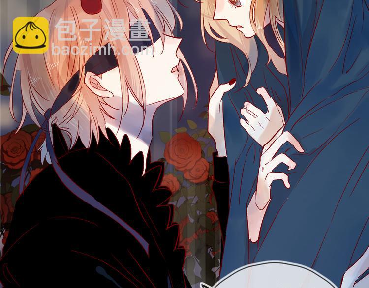 第90话 回答(1/2)-第99话