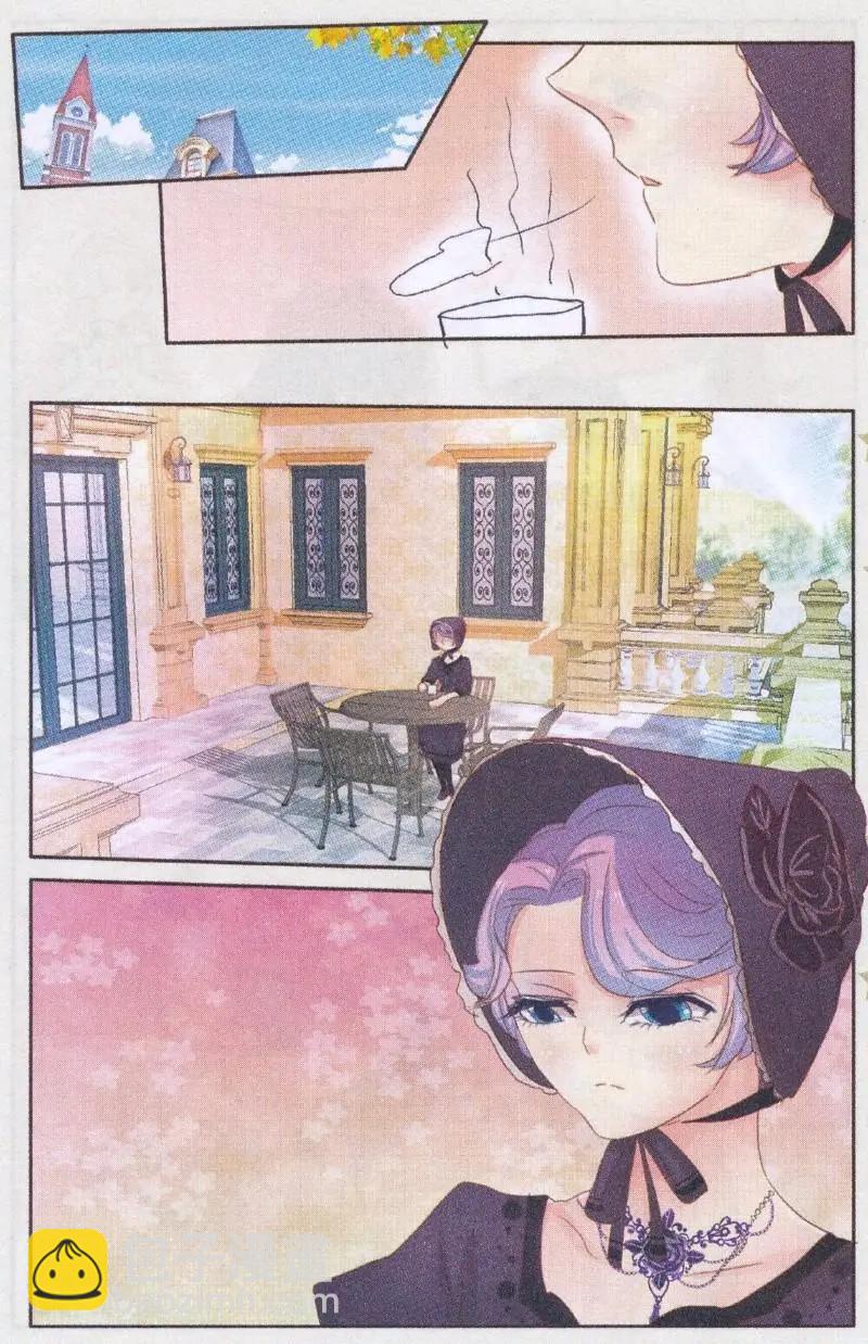 第31话 桔梗花。和明星相遇（八）-第31话