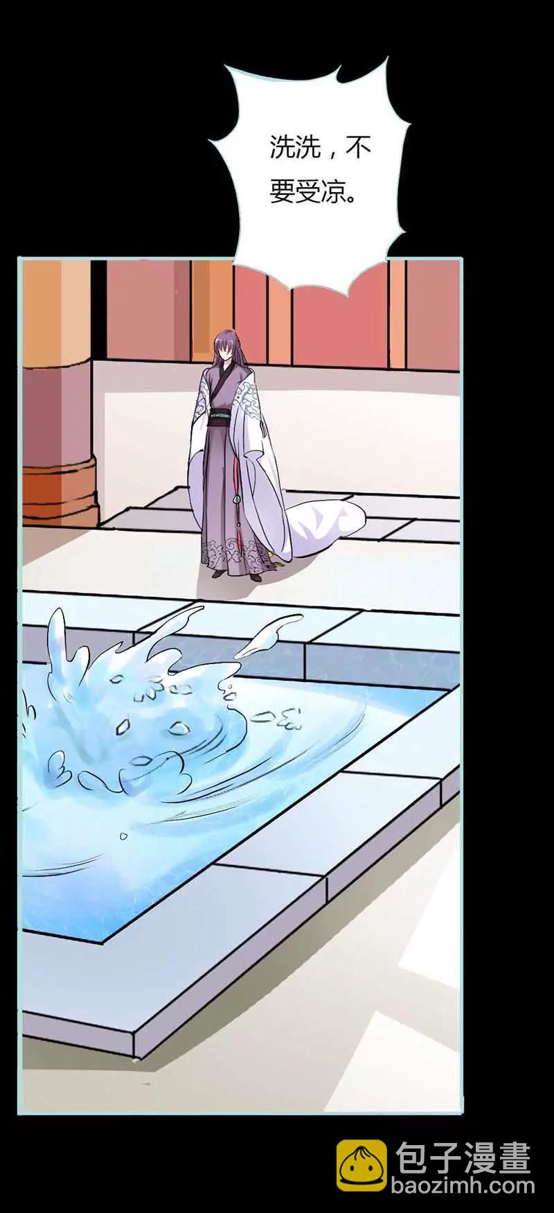 011 这衣服怎么穿啊？-第11话