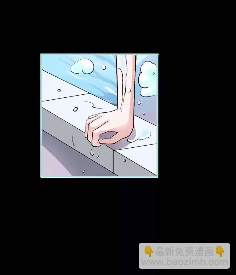 011 这衣服怎么穿啊？-第11话