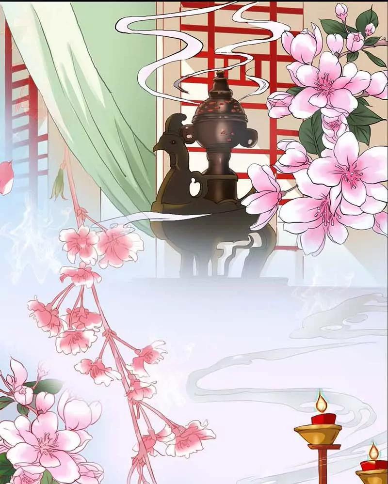 013 今后，你便住在这儿-第13话