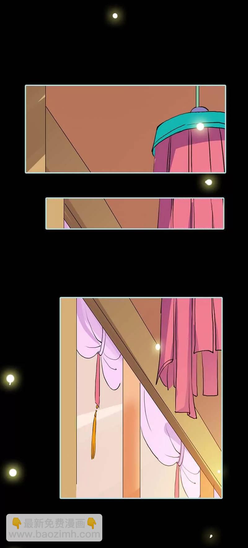 015 洗白白，等着我-第15话