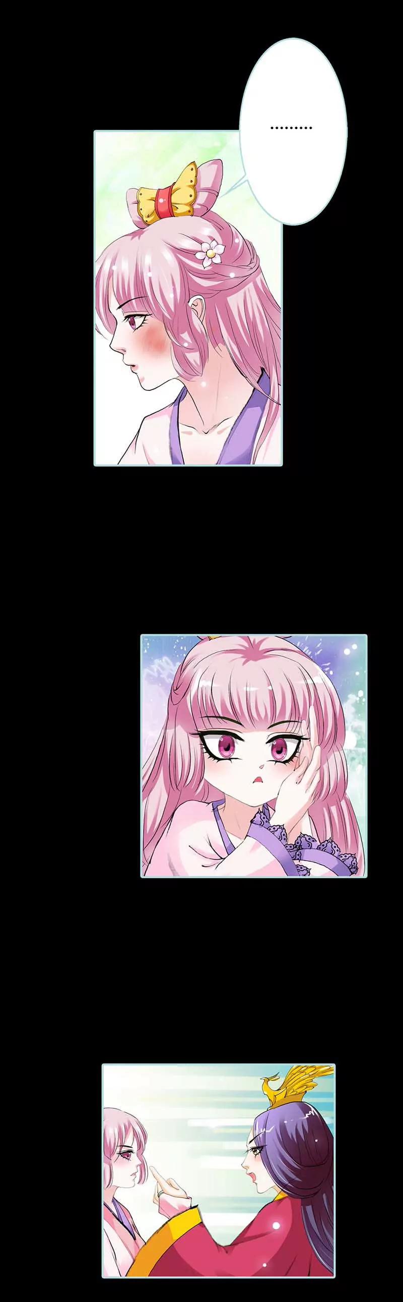 015 洗白白，等着我-第15话