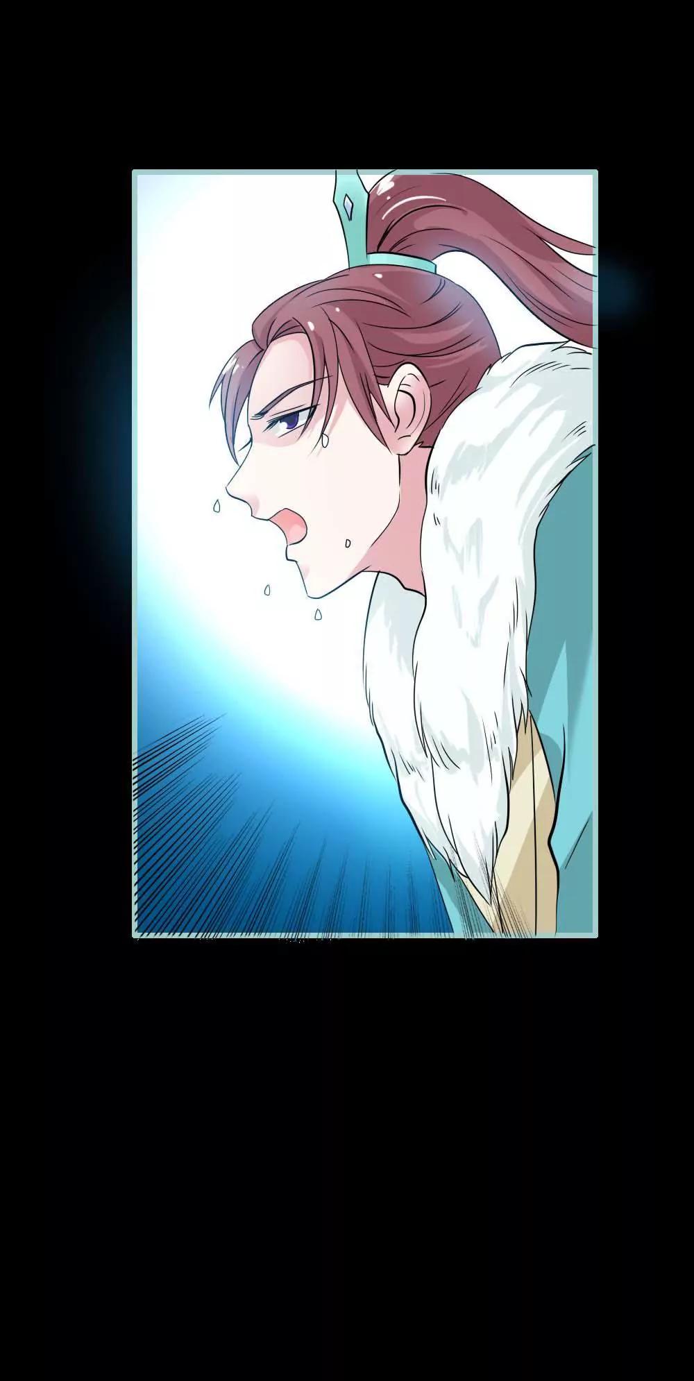 025 妲己的心和命都是大王的-第25话