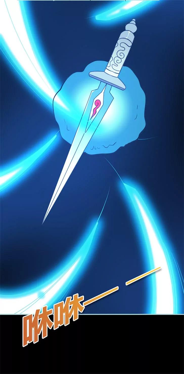 035 他的爱，他的痛&middot;&middot;&middot;-第35话