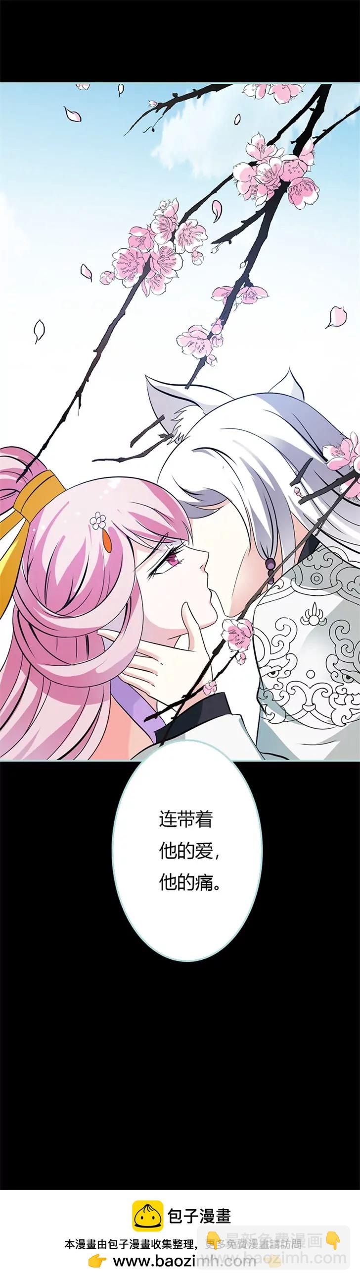 035 他的爱，他的痛&middot;&middot;&middot;-第35话