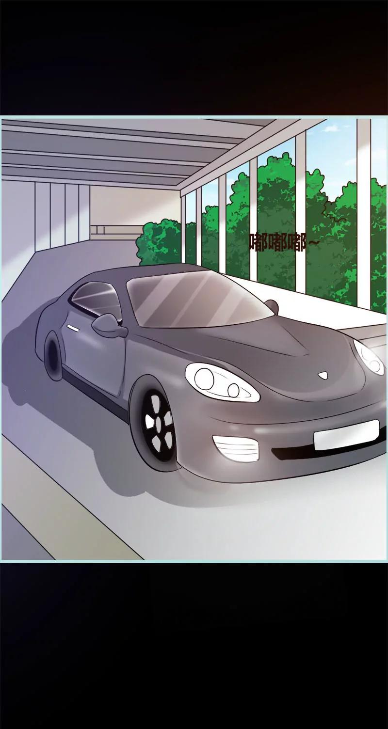 049 见色忘仆-第49话