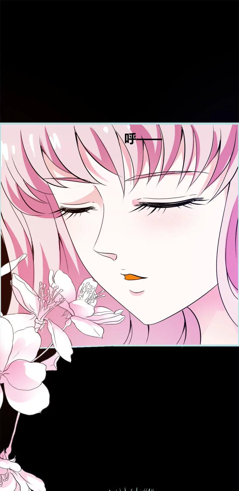 053 传说中的潜规则？-第53话