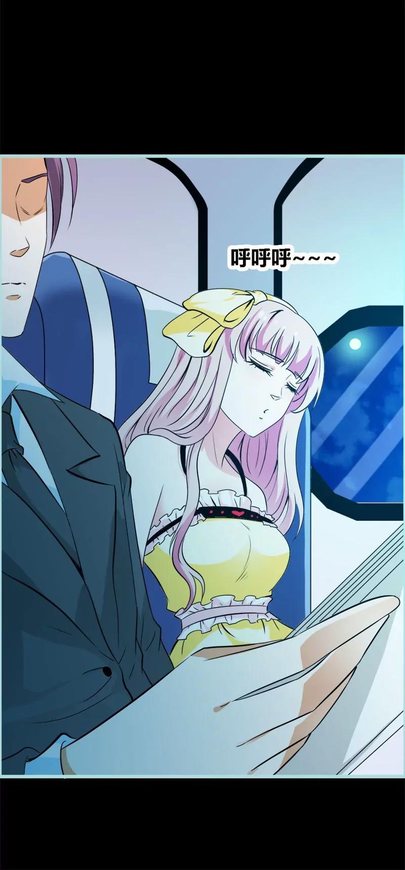 061  为何他们如此亲密-第61话