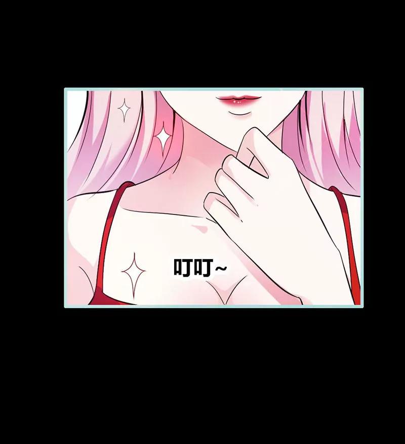 063 你在嫉妒她？-第63话