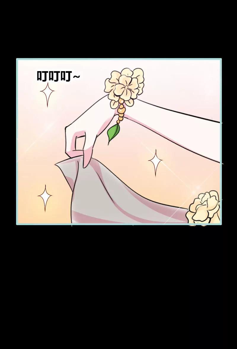 063 你在嫉妒她？-第63话