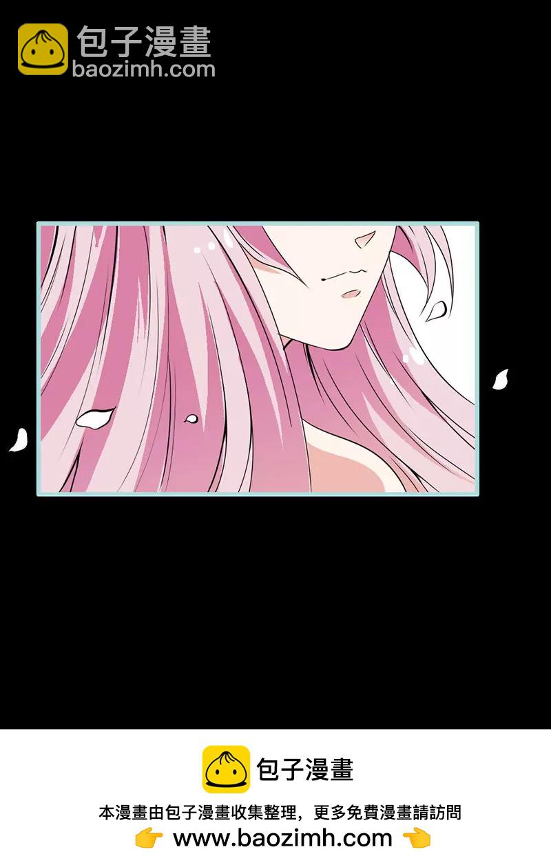 065 叶伽只能是我的-第65话