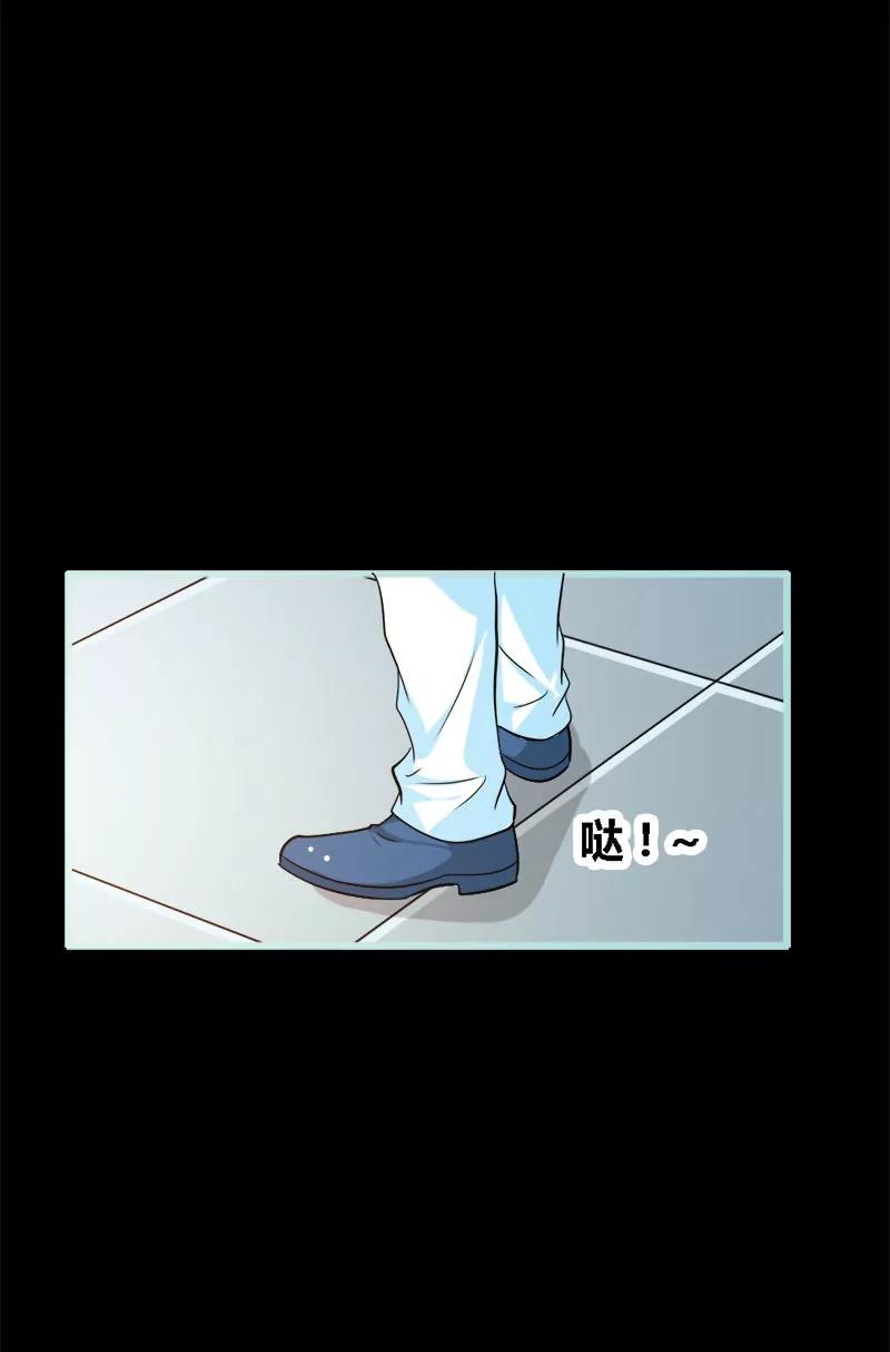 067 我都看到了！-第67话