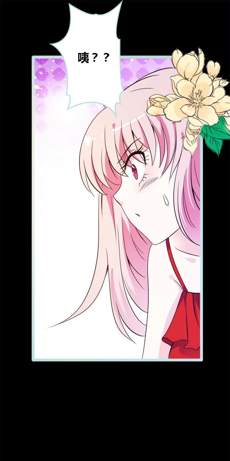 067 我都看到了！-第67话