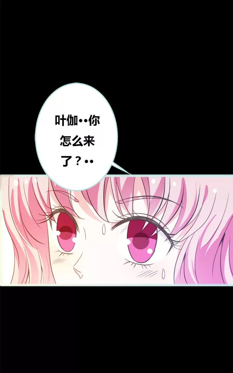 067 我都看到了！-第67话