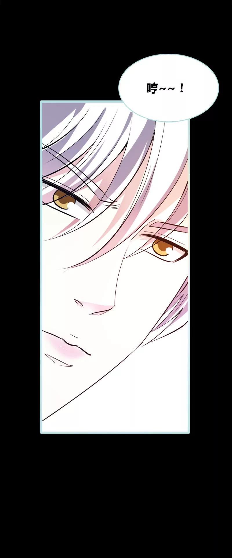 067 我都看到了！-第67话