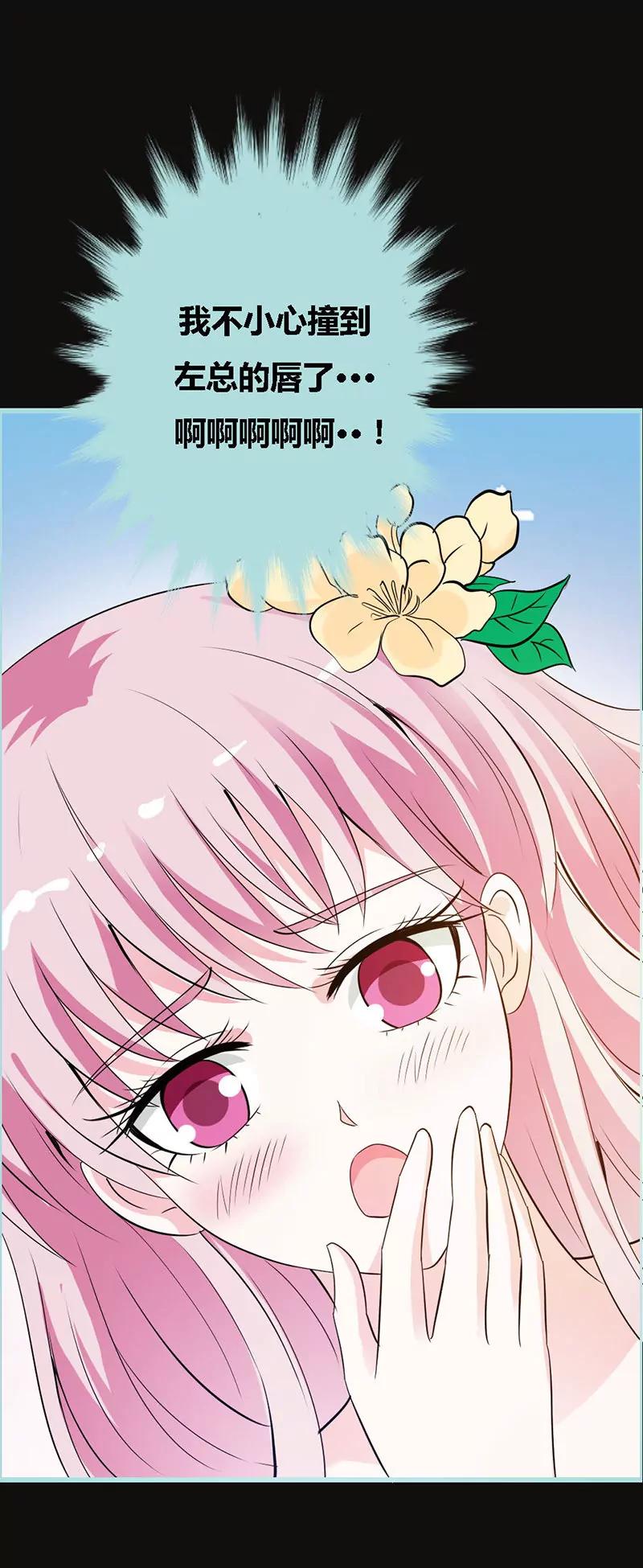 067 我都看到了！-第67话