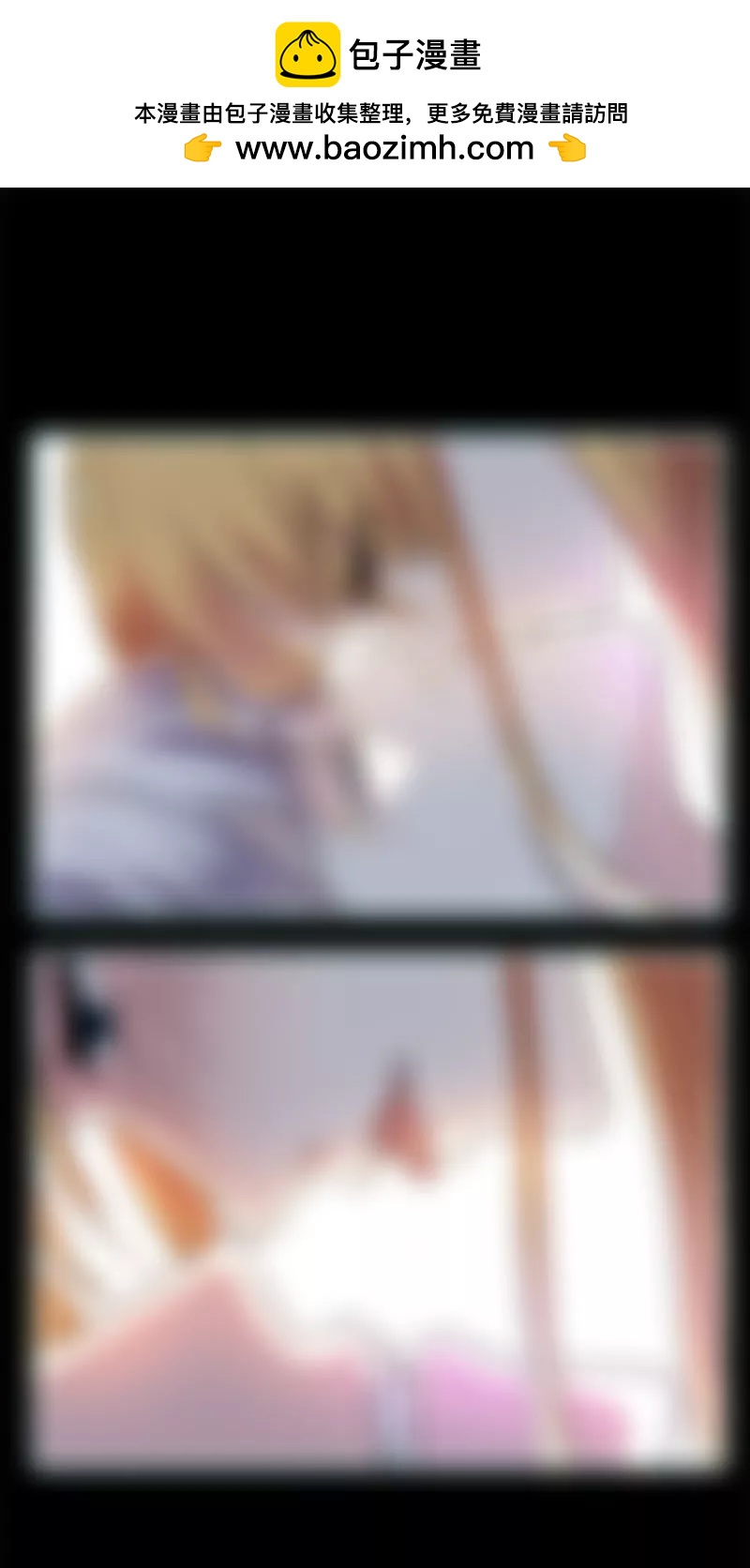 071 你不是雪鹿-第71话