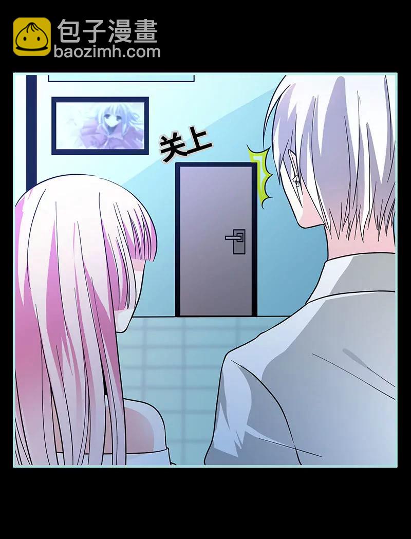 073 你信她不信我？-第73话