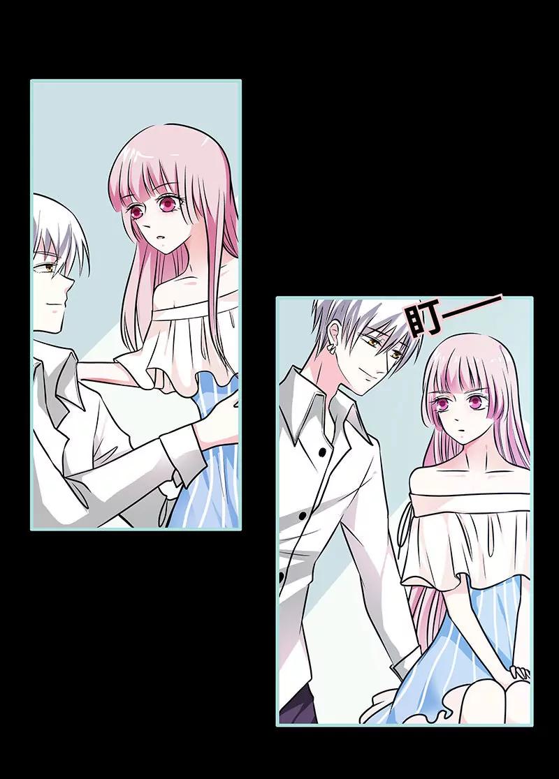 073 你信她不信我？-第73话