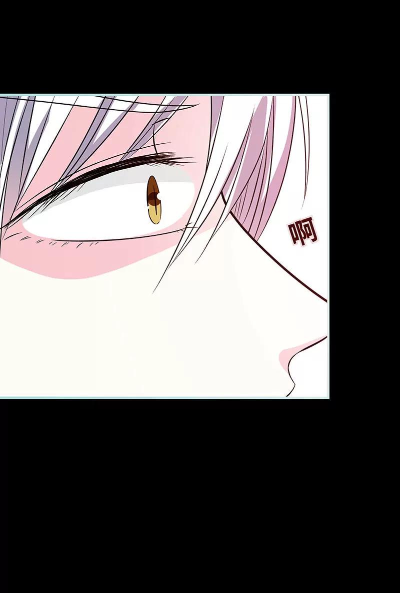 073 你信她不信我？-第73话