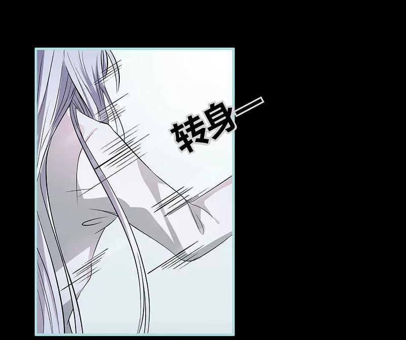 073 你信她不信我？-第73话