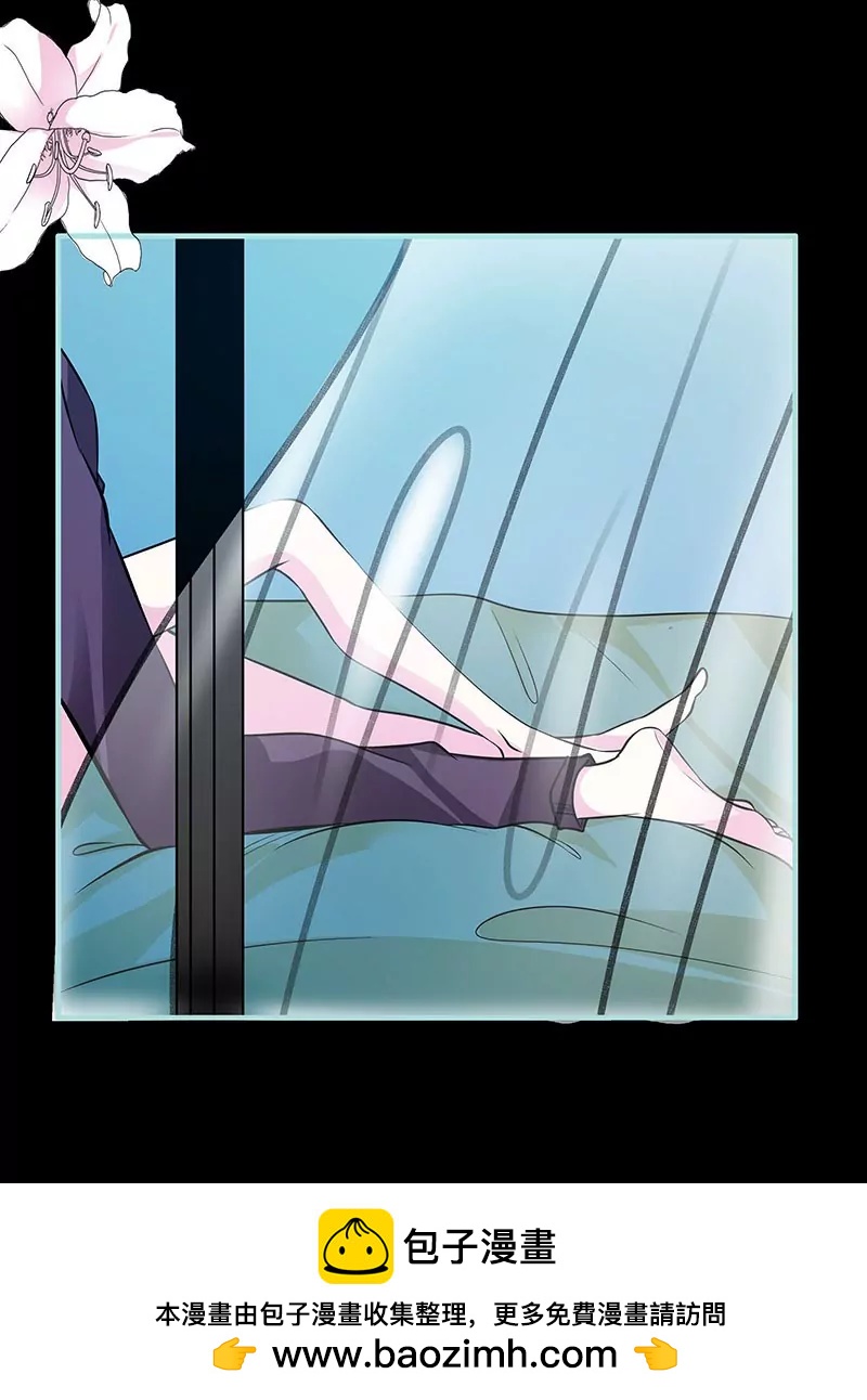 073 你信她不信我？-第73话