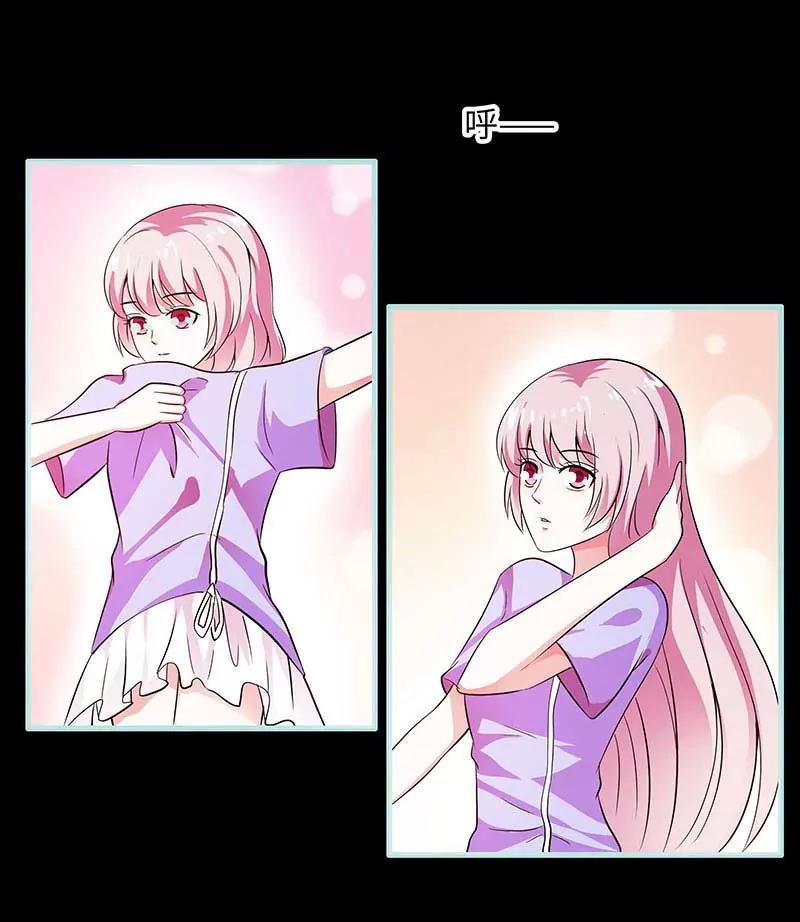 075 你快躲起来-第75话