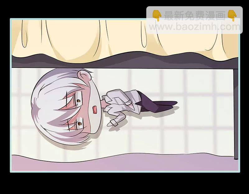 075 你快躲起来-第75话