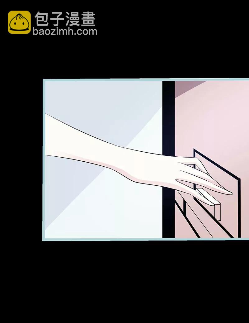 079 我有喜欢的人了-第79话