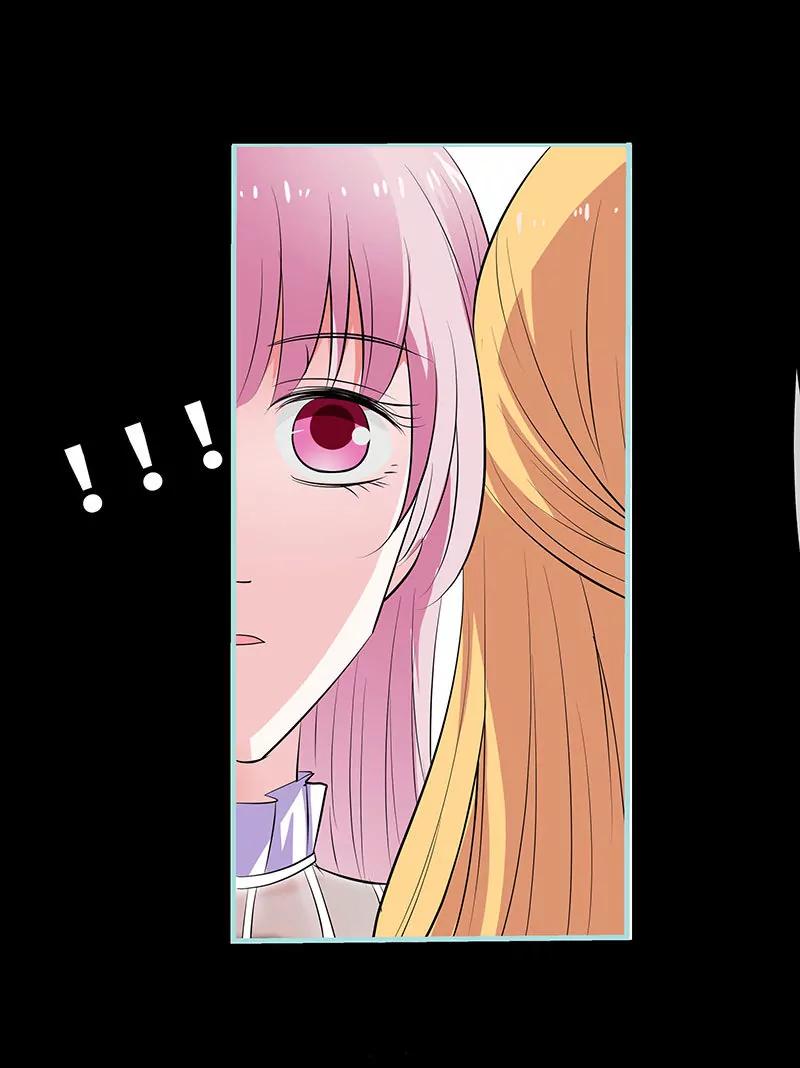 079 我有喜欢的人了-第79话