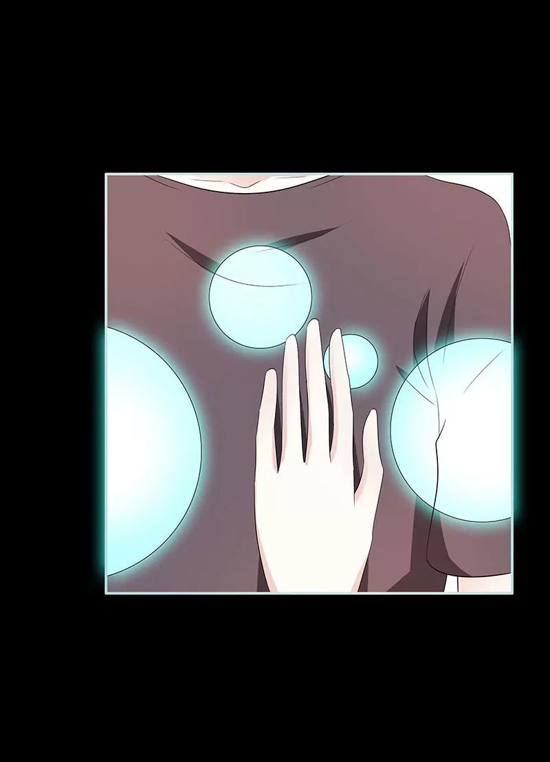 081 七魄合一-第81话