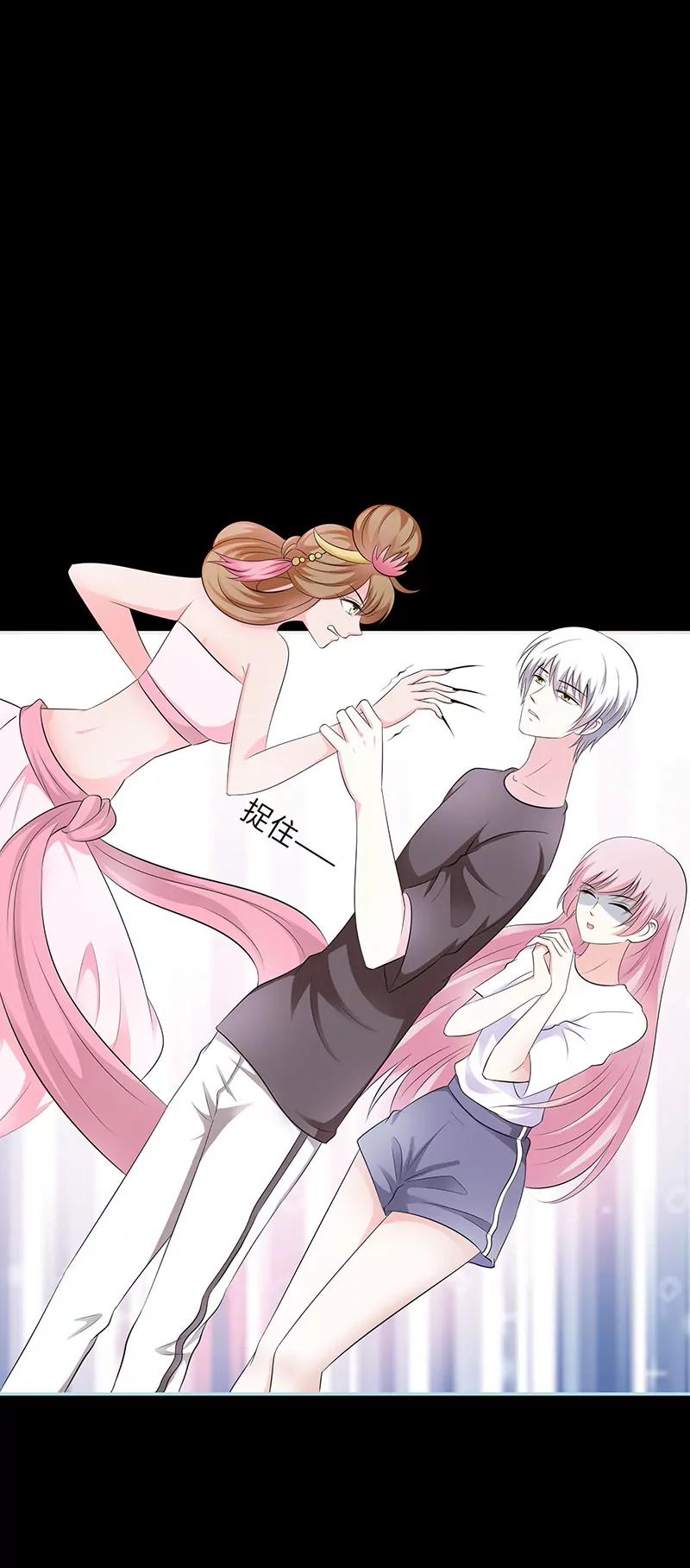 083  有你作伴不寂寞-第83话