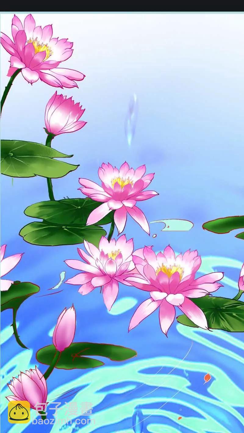 009 这货色，是来找茬的吧-第9话