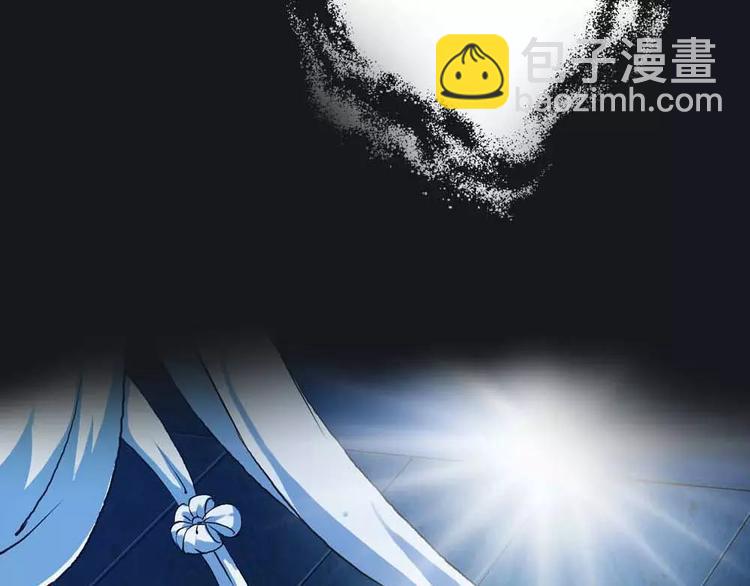 第1话 我是个无心怪物(1/2)-第1话