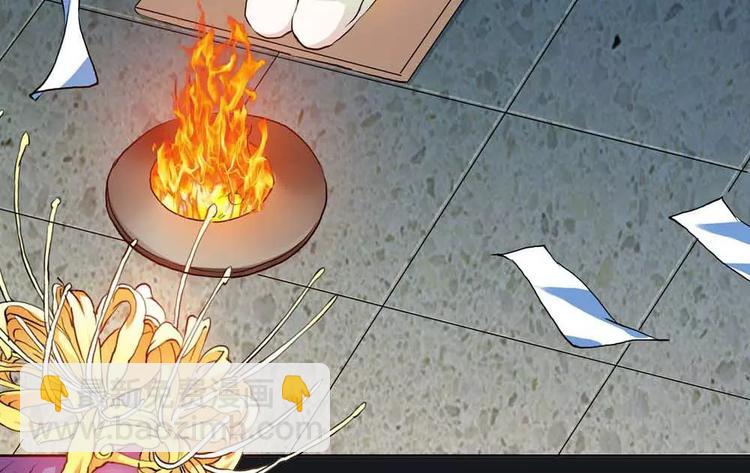 第1话 我是个无心怪物(1/2)-第1话