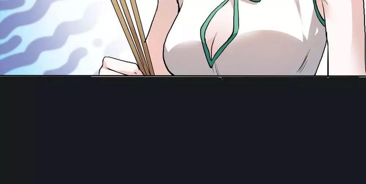 第1话 我是个无心怪物(1/2)-第1话