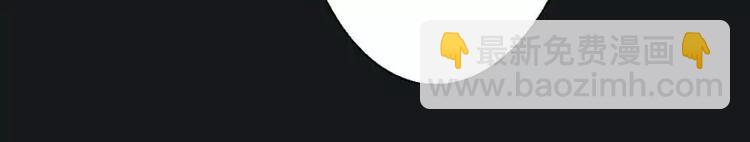 第1话 我是个无心怪物(1/2)-第1话