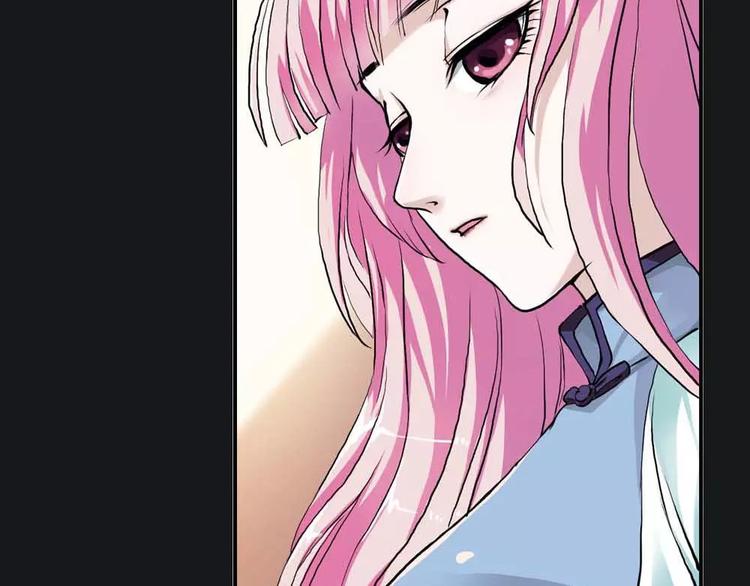 第1话 我是个无心怪物(1/2)-第1话