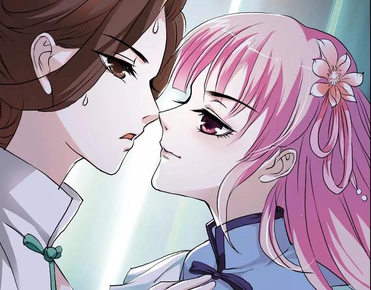 第1话 我是个无心怪物(1/2)-第1话