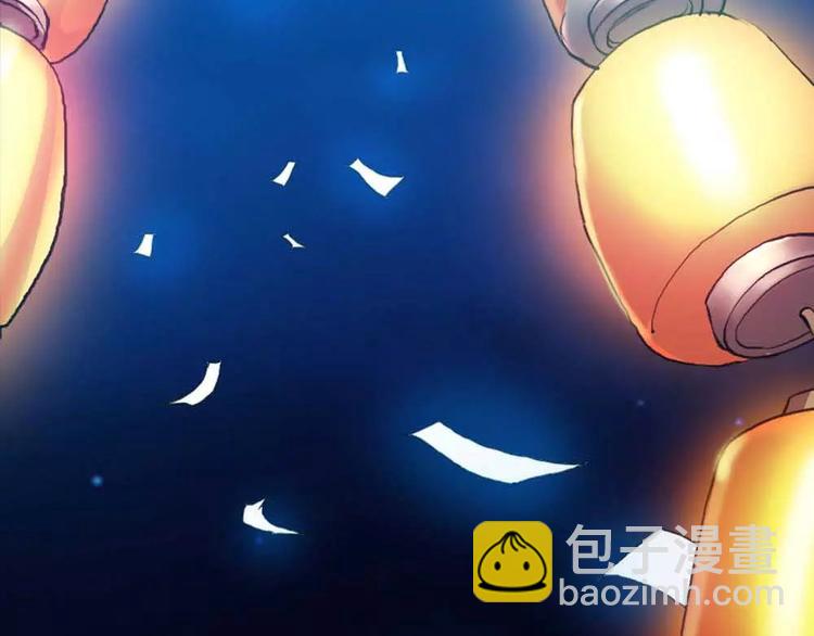 第1话 我是个无心怪物(1/2)-第1话