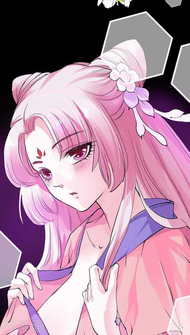 第13话 从今你便住在朕的寝宫-第13话