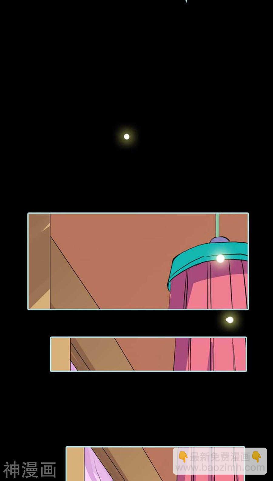 第15话  洗白白，等着我-第15话