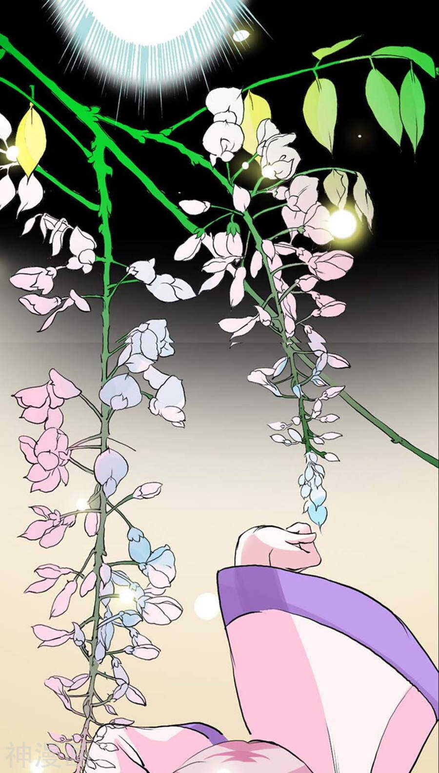 第15话  洗白白，等着我-第15话