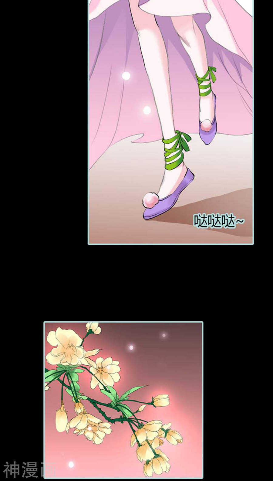 第15话  洗白白，等着我-第15话