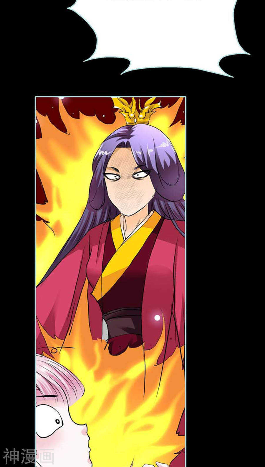 第15话  洗白白，等着我-第15话