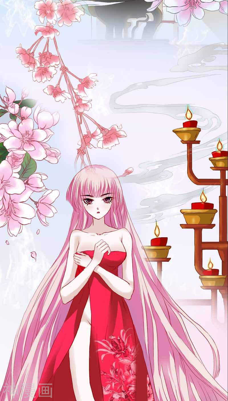 第19话 原来你一直在利用我-第19话