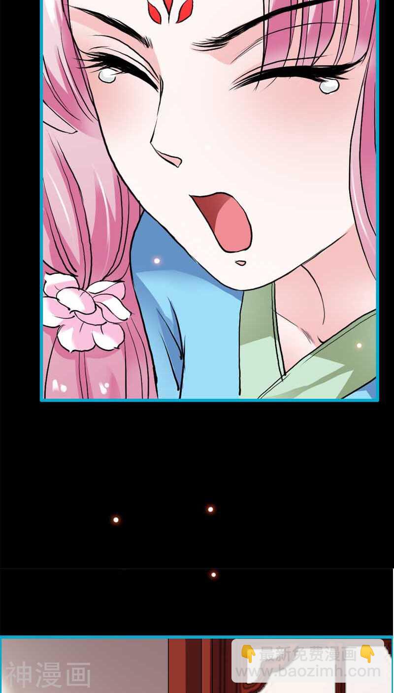 第19话 原来你一直在利用我-第19话